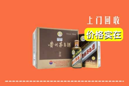 林周县回收彩釉茅台酒